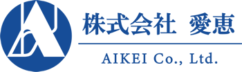 株式会社爱惠